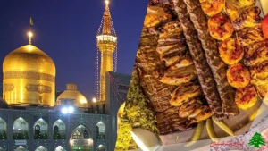 بهترین رستوران های مشهد نزدیک حرم