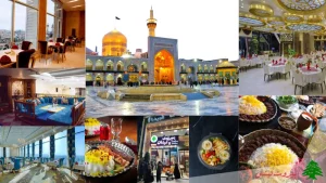 رستوران های خیابان امام رضا مشهد