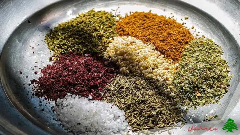 تهیه زعتر